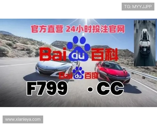 凯发ag旗舰官网安全保障措施全面升级，保障每位用户资金安全