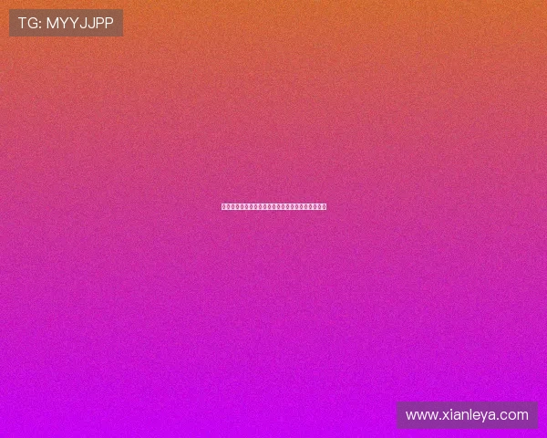 玩转凯发娱乐线上手机版:技巧分享与成功案例剖析