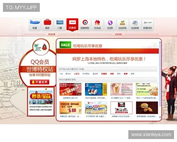 通过凯发娱乐集团会员注册获取专属优惠与活动信息 通过凯发娱乐集团会员注册获取专属优惠与活动信息