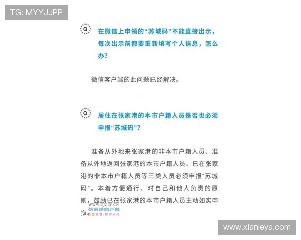 凯发FB体育:新手入门必看技巧与常见问题解答 凯发FB体育:新手入门必看技巧与常见问题解答