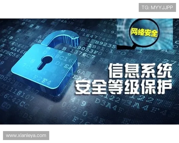 凯发体育注册中心:注册流程中的安全措施与个人信息保护策略详解 凯发体育注册中心:注册流程中的安全措施与个人信息保护策略详解