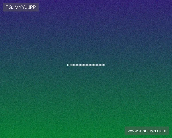 K8凯发现金开户安全性评估,如何确保您的资金安全无忧 K8凯发现金开户安全性评估,如何确保您的资金安全无忧