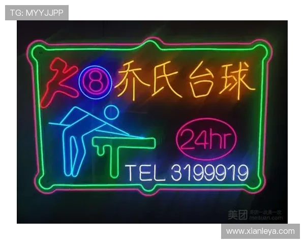 k8娱乐注册登录最新优惠活动,丰富奖励助你轻松开启游戏新体验 k8娱乐注册登录最新优惠活动,丰富奖励助你轻松开启游戏新体验