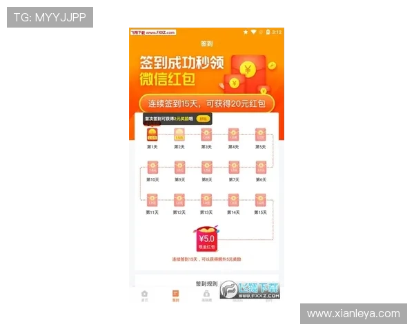 凯发PP电子游艺用户评价与口碑分析助你选择放心游戏平台