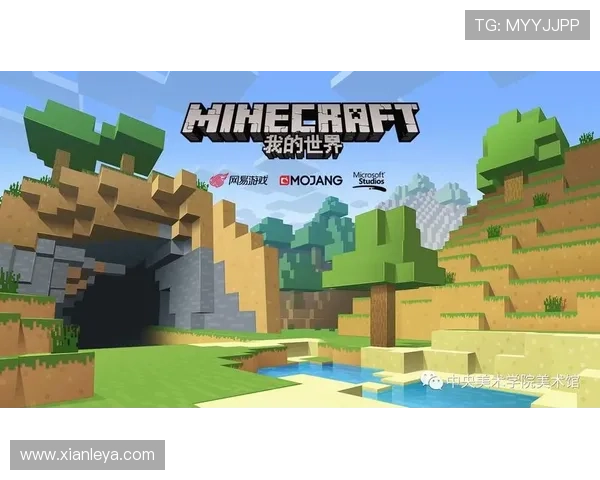 k8凯发国国际入口:多样化的游戏玩法介绍,满足不同玩家的娱乐需求 k8凯发国国际入口:多样化的游戏玩法介绍,满足不同玩家的娱乐需求