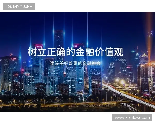 凯发官网平台支付方式多样化确保资金安全与快速到账体验 凯发官网平台支付方式多样化确保资金安全与快速到账体验