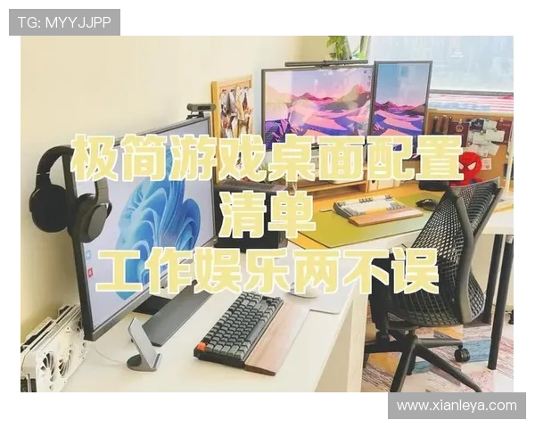 k8娱乐官网地址最新入口，安全稳定的官方登录平台推荐