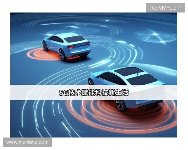 5g赋能游戏 5g赋能游戏