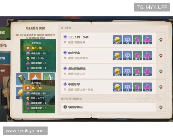 凯发PT电子游戏最新优惠活动汇总,丰富奖励助你轻松赢取丰厚奖金