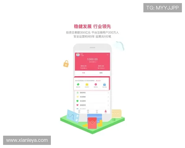 凯发官方在线平台全面升级,保障用户资金安全,体验更加流畅稳定的游戏环境 凯发官方在线平台全面升级,保障用户资金安全,体验更加流畅稳定的游戏环境