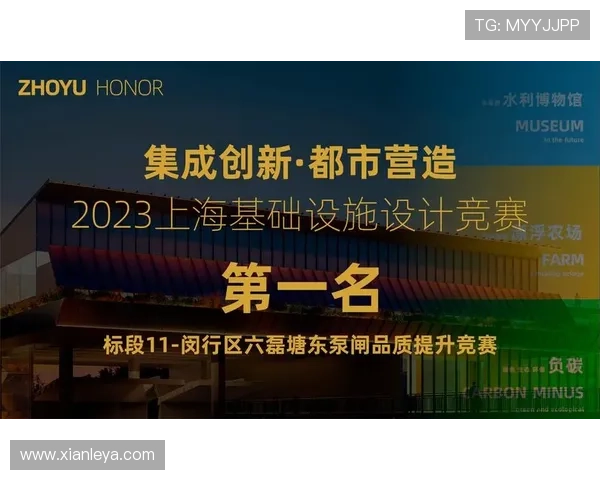 凯发旗舰厅客户端下载官网最新活动预告与赛事信息助你把握每一次机会