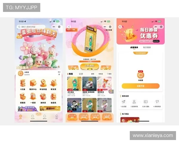 凯发斗地主免费金币领取方法，轻松提升你的游戏竞争力