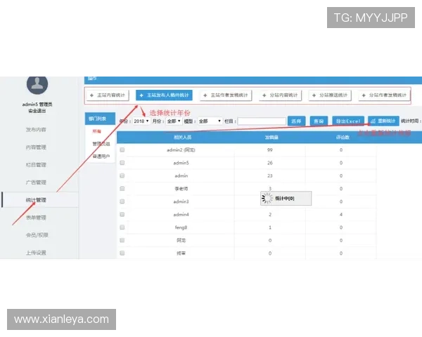 凯发集团地址下载网址查询详细指南帮助玩家快速找到官方入口