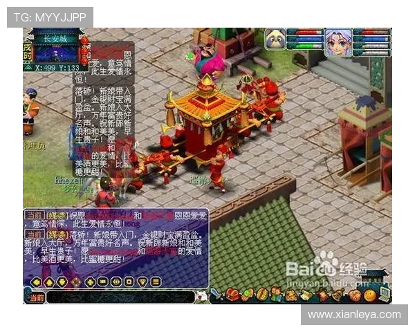 凯发网投凯发官网提供安全可靠的在线娱乐体验，全面满足玩家多样化的游戏需求