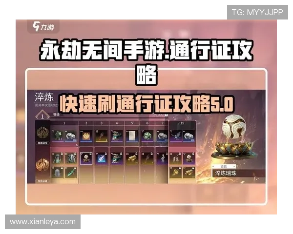 如何在CC电游中快速提升等级和排名的实用技巧分享