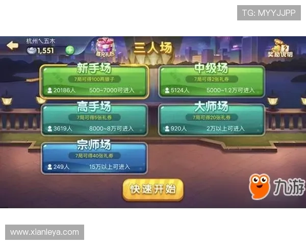 推筒子二八杠的实战技巧与策略分析，提升你的游戏胜率和娱乐体验