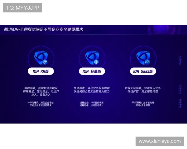 凯发手机真人游戏常见问题解答，帮助新手快速上手安全无忧