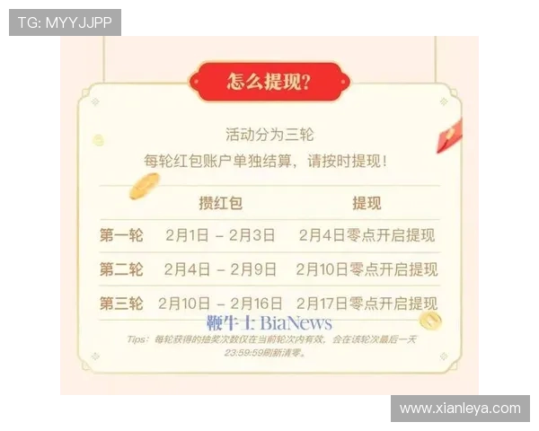 开元棋牌娱乐平台安全可靠保障玩家资金安全提供多种便捷的充值提现方式 开元棋牌娱乐平台安全可靠保障玩家资金安全提供多种便捷的充值提现方式