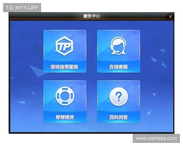 极速体育百家乐官网安全可靠,提供多样化游戏体验与专业客服支持