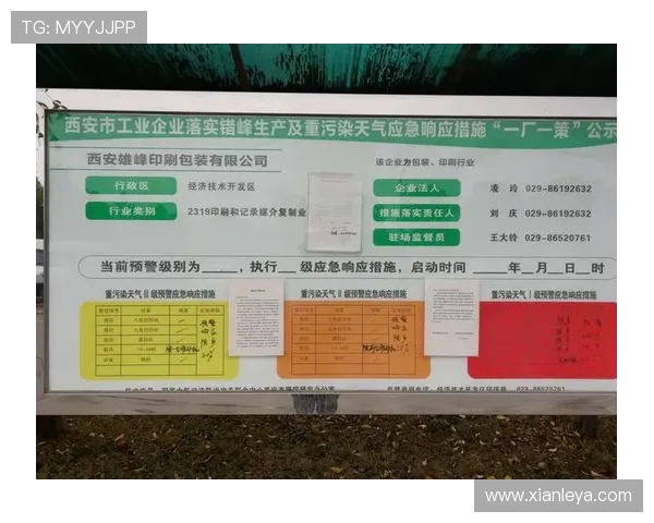 凯发旗舰网站怎么样:用户反馈与行业专家的综合评价 凯发旗舰网站怎么样:用户反馈与行业专家的综合评价