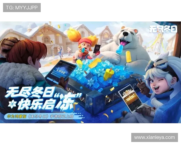 凯发注册平台免费下载app实现多平台同步登录，方便玩家随时随地畅玩游戏