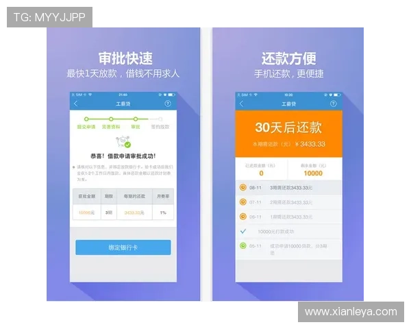 凯发登录首页注册新政策发布促进用户注册流程更加顺畅便捷 凯发登录首页注册新政策发布促进用户注册流程更加顺畅便捷