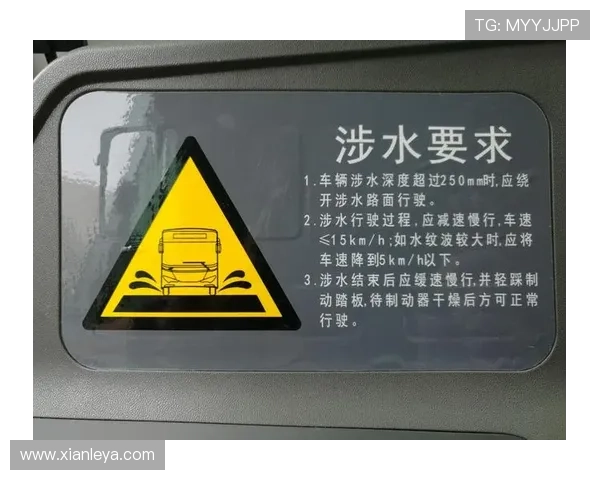 K8和记游戏账号安全保障措施详解确保玩家个人信息与财产安全 K8和记游戏账号安全保障措施详解确保玩家个人信息与财产安全