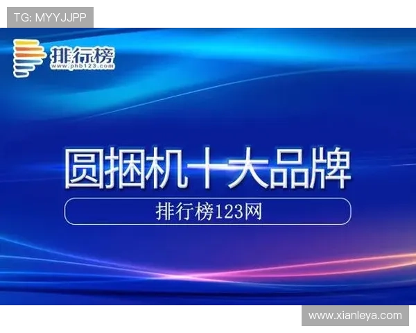 凯发K8在线注册平台注册流程优化提升用户体验的实用技巧 凯发K8在线注册平台注册流程优化提升用户体验的实用技巧