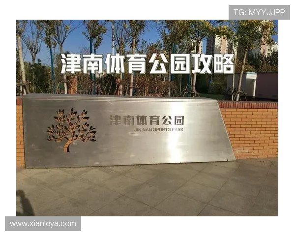 凯发体育注册中心地址查询详细指南帮助玩家快速找到官方注册地址 凯发体育注册中心地址查询详细指南帮助玩家快速找到官方注册地址