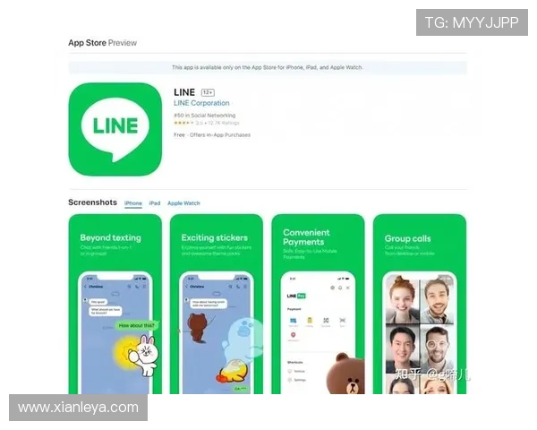 凯发旗舰客户端官网详细指南帮助玩家快速下载安装与账号注册流程