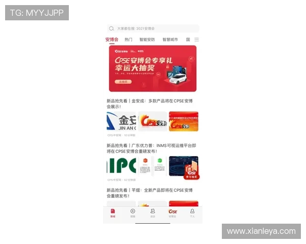 凯发官方旗舰店官网地址官方入口导航指南让玩家轻松进入官方商城享受优质服务 凯发官方旗舰店官网地址官方入口导航指南让玩家轻松进入官方商城享受优质服务