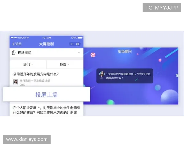 凯发线上地址苹果版下载常见问题解答，帮助新手快速掌握下载安装步骤