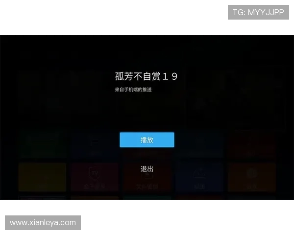 凯发电投网站客户端下载与登录操作步骤详尽介绍 凯发电投网站客户端下载与登录操作步骤详尽介绍