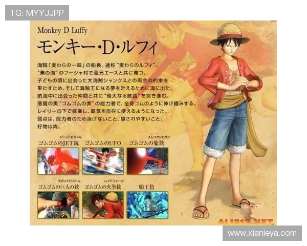 凯发网上登录入口官方平台,开启您的精彩博彩娱乐之旅 凯发网上登录入口官方平台,开启您的精彩博彩娱乐之旅