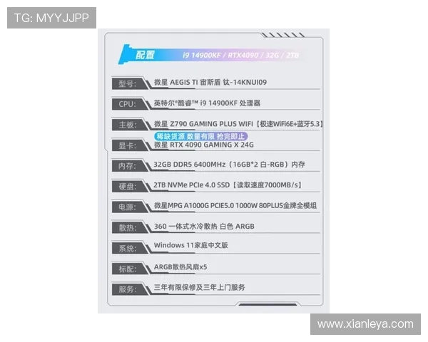 凯发网址官方网站K8.com举办线上促销活动,丰富用户娱乐选择与体验 凯发网址官方网站K8.com举办线上促销活动,丰富用户娱乐选择与体验