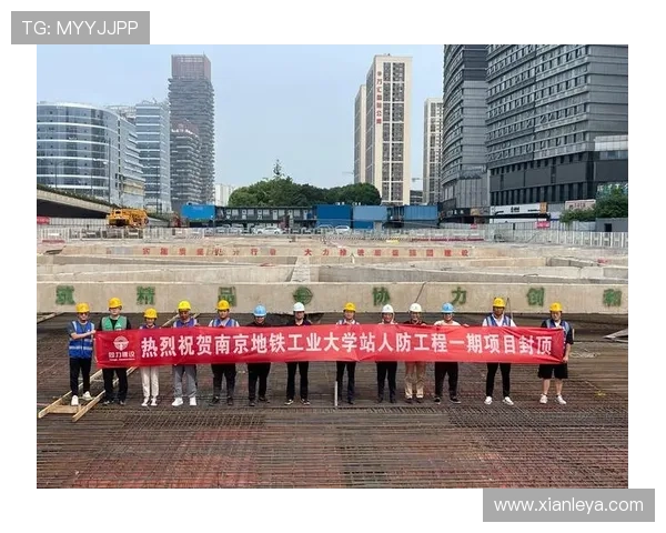 凯发集团平台免费下载全新界面设计,带来更流畅的操作体验 凯发集团平台免费下载全新界面设计,带来更流畅的操作体验