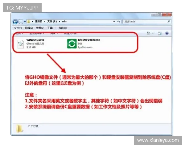 如何在K8.com凯发旗舰厅上安全注册账号并快速开始畅玩多样化的游戏内容