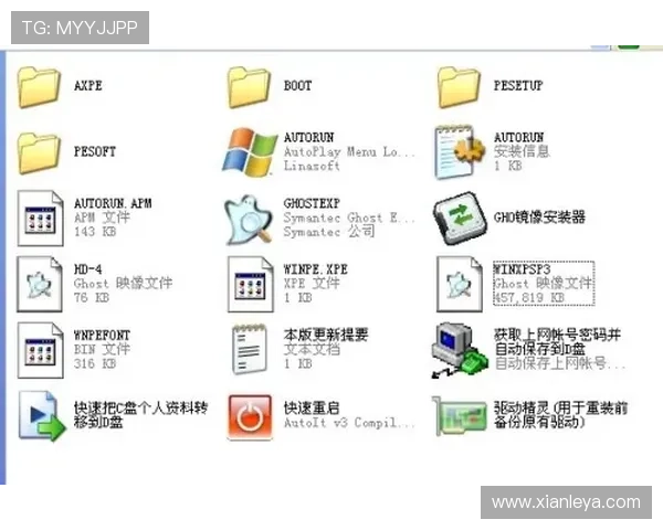 如何在不同设备上顺利完成K8登陆下载操作详解