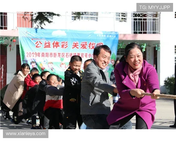 凯发集团网页版登录官网首页最新公告,及时了解平台动态与优惠活动信息 凯发集团网页版登录官网首页最新公告,及时了解平台动态与优惠活动信息