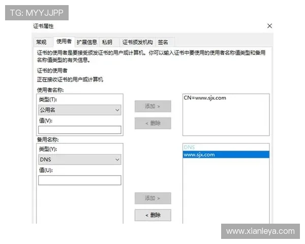 访问凯发旗舰厅网站地址遇到问题?解决方案与官方联系方式汇总 访问凯发旗舰厅网站地址遇到问题?解决方案与官方联系方式汇总