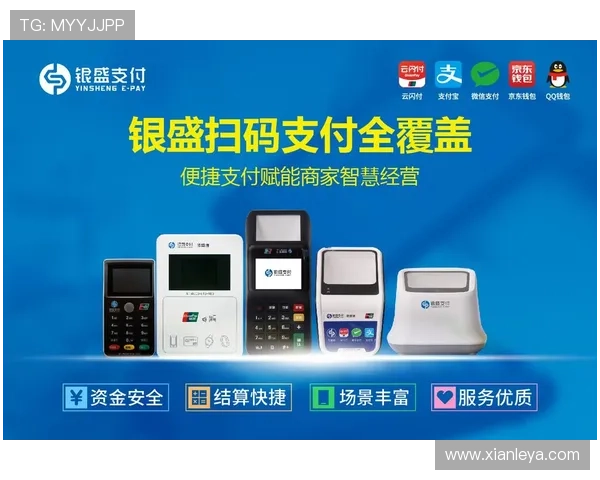 选择K8体育娱乐平台的理由:优质客户服务与多样化支付方式满足不同用户需求 选择K8体育娱乐平台的理由:优质客户服务与多样化支付方式满足不同用户需求