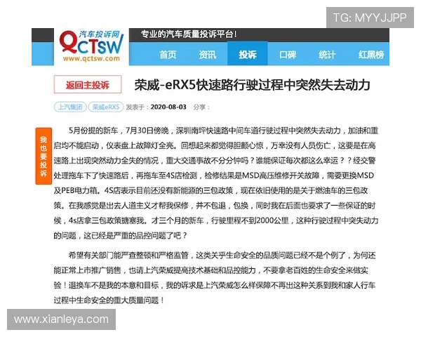 凯发足球安全保障措施全面介绍确保用户资金与个人信息安全的多重保障体系